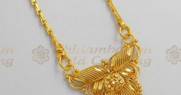 Gold chain hot sale dollar price