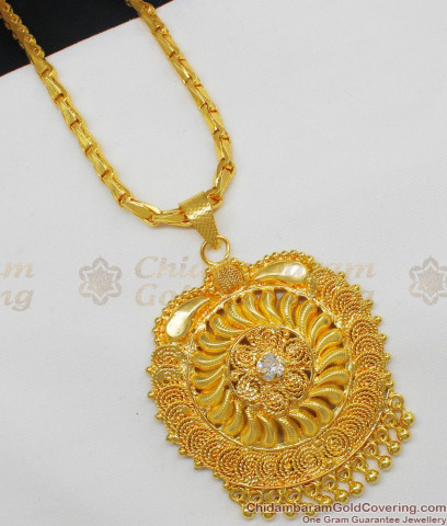 Buy One Gram Gold Dollar Chain South Indian Jewelry BGDR663