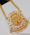 Gold Traditional Impon Multi Color Gajalakshmi Design Dollar Chain With White Beads BGDR431