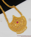 Back Chain Haram Pattern Single Ruby Stone Gold Imitation Dollar Chain BGDR437