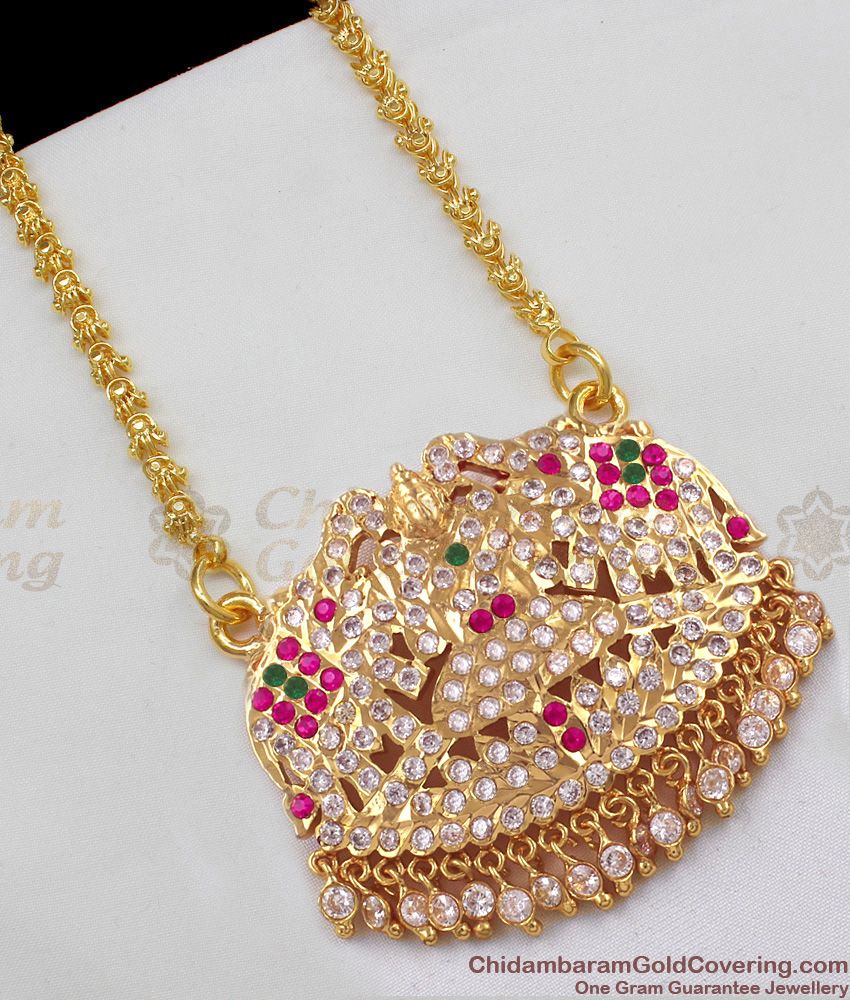 Gajalakshmi Model Traditional Gold Panchlog Dollar Chain Collection For Traditional Use BGDR452