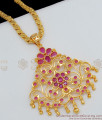 Full Ruby Peacock Design Dollar Gold Beads Design Gold Chain Collections BGDR491