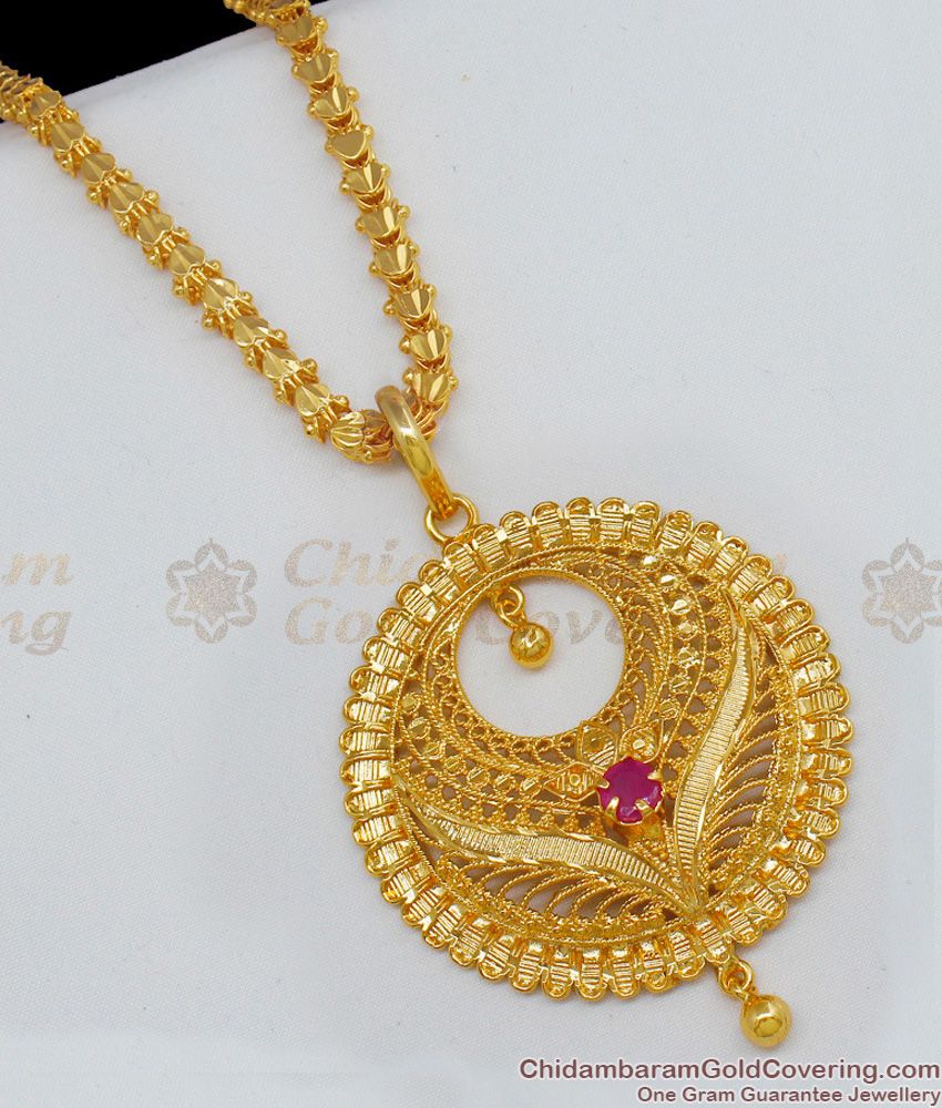 Onam Special Kerala Design Gold Plated Classic Dollar Chain Daily Wear BGDR493