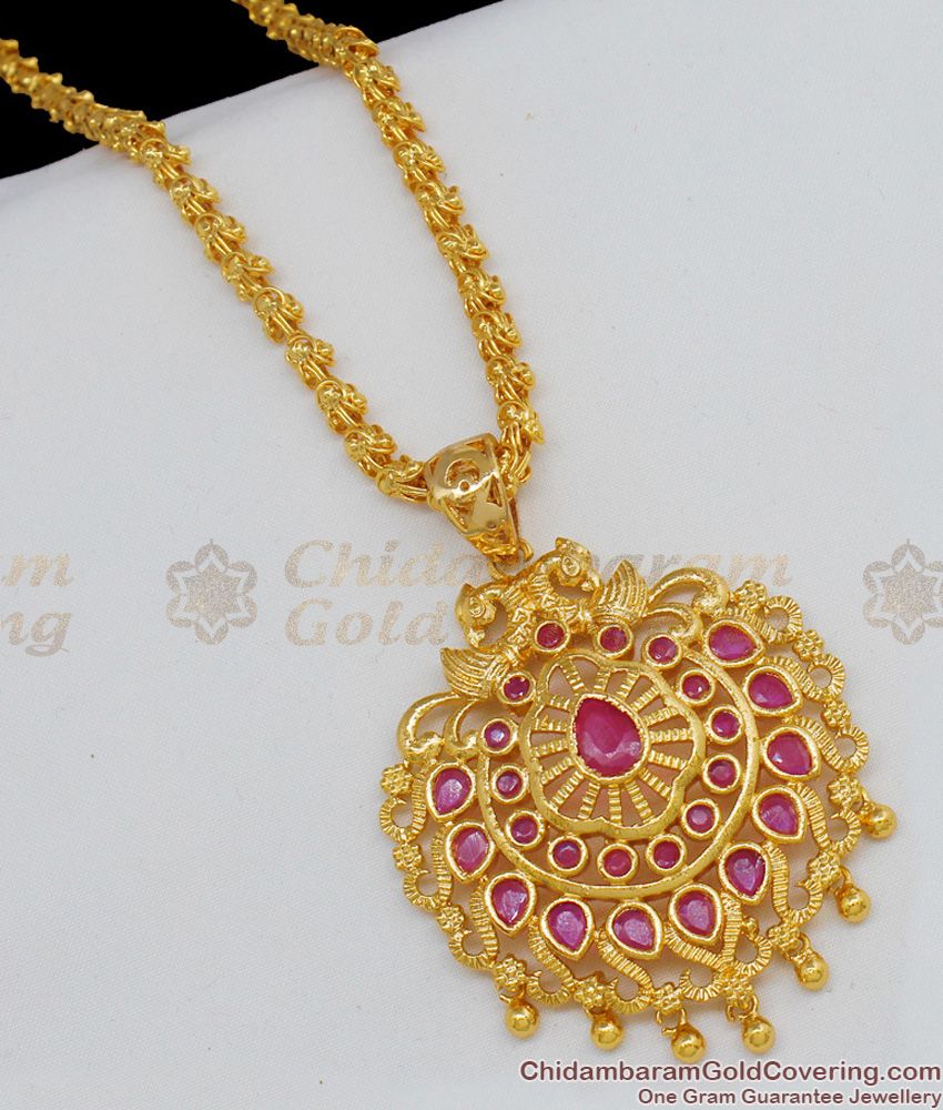 Ruby Peacock Design Dollar Gold Beads Design Gold Chain Collections BGDR494