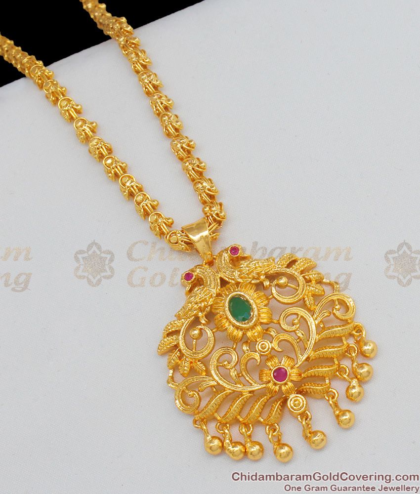 Traditional Peacock Design Dollar Gold Beads Design Gold Chain Collections BGDR499