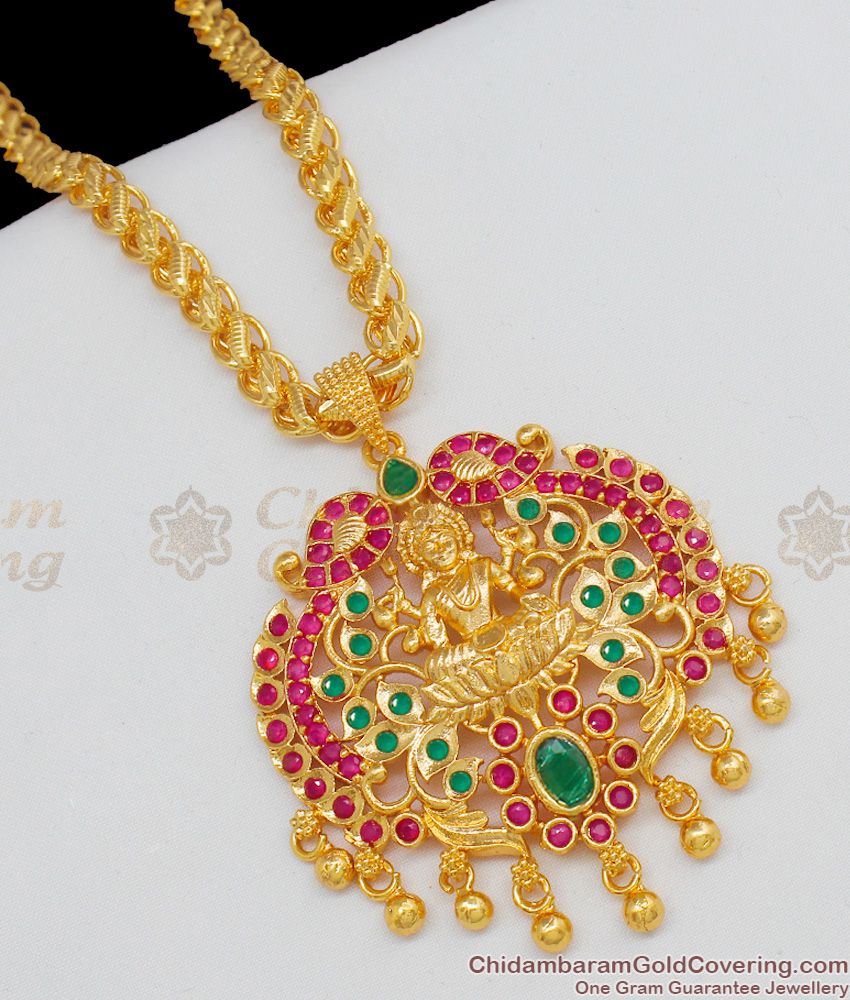 Traditional Multi Stone Lakshmi Dollar Design Gold Chain For Women BGDR502