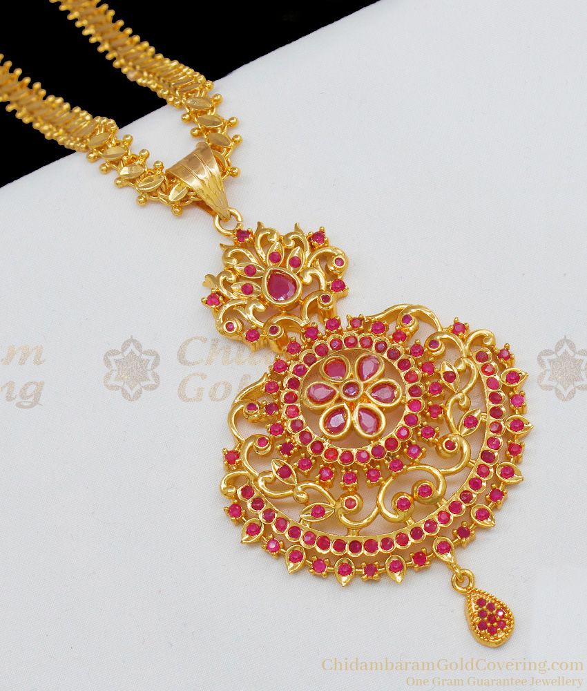 Fabulous Ruby Stone Flower Model Thick Gold Plated Dollar Chain One Gram Gold Jewel BGDR529