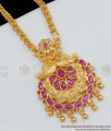 Iconic Ruby Stone Gold Plated Fascinating Dollar Chain For Ladies Online BGDR585