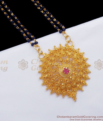 Daily Use Plain Gold Mangalsutra Design Long Thali Chain Design For ...