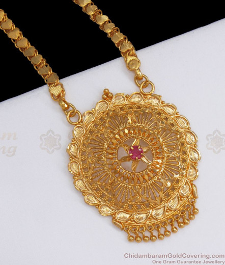 Buy One Gram Gold Dollar Chain Lakshmi Design For Ladies Daily Wear BGDR669