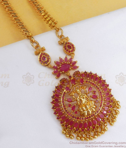 Grand Lakshmi Design Gold Dollar Chain Ruby Green Stone BGDR875