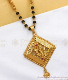 Gold black beads long on sale haram