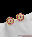 Attractive Pink and White Stone Small Impon Flower Design Earrings Stud Type ER1083