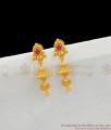 Light Weight Peacock Design Double Jhumki One Gram Gold Earrings For Regular Use ER1538