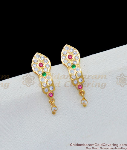 Simple J Type Impon Studs Real Gold Design Earring Collections Er1623