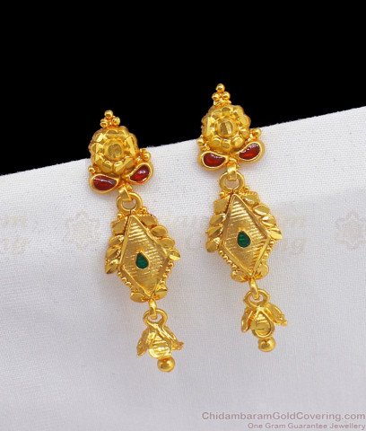 South Indian Traditional Kerala Pattern Mullai Trendy Designed Gold ...