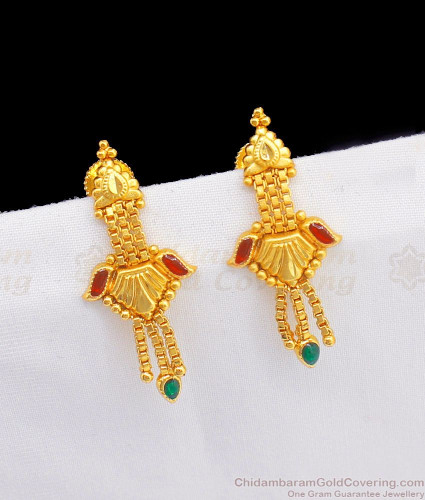 These Diamond Earrings Will Make You Shine In Every Party • South India  Jewels