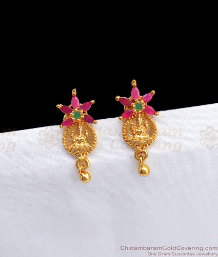 Simple Light Weight Gold Earring Design / Daily Wear Gold Earring Design | Gold  earrings studs simple, Gold earrings for women, Simple earring designs