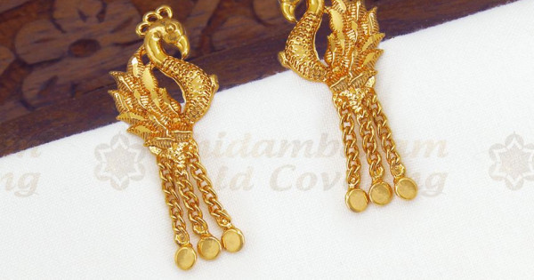 Latest gold sales kammalu designs