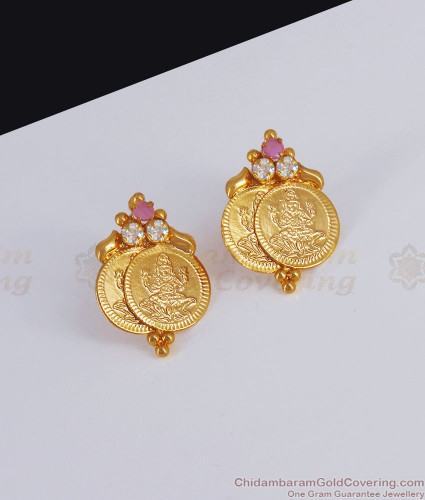 Gold Coin Shaped Stud Earrings 21KT  YouTube