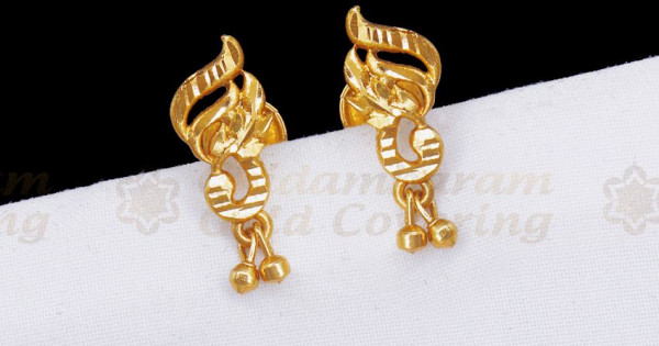 2 Grams Gold Earring Designs- [ New Collections ] • South India Jewels