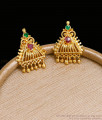 Ruby Green Stone Daily Wear Gold Studs ER4407