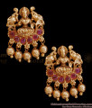 Gajalakhsmi Motif Small Antique Stud Earring Shop Online ER4465