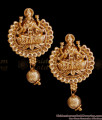 Latest Antique Gold Lakshmi Stud Earring Without Stones ER4466