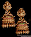 Premium Big Antique Gold Jhumki Women Bridal Jewellery ER4476