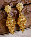 Plain Adukku Jhumki Gold Design Earring Without Stone ER4492