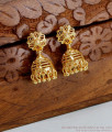 Small Size Gold Jhumkas Plain Earring Design ER4547