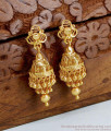 Buy Plain Gold Design Adukku Jhumki Earring For Women ER4613