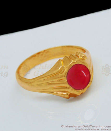 18k gold ring with red stone (Rings Collection) |nilestone.com