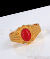 Pavala Stone Original Impon Gold Rings Daily Wear FR1192