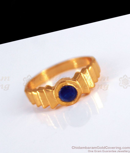 Blue Sapphire Cabochon Ring in 18k Gold