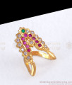 Original Vanki Type Impon Gold Rings Traditional Collections FR1251