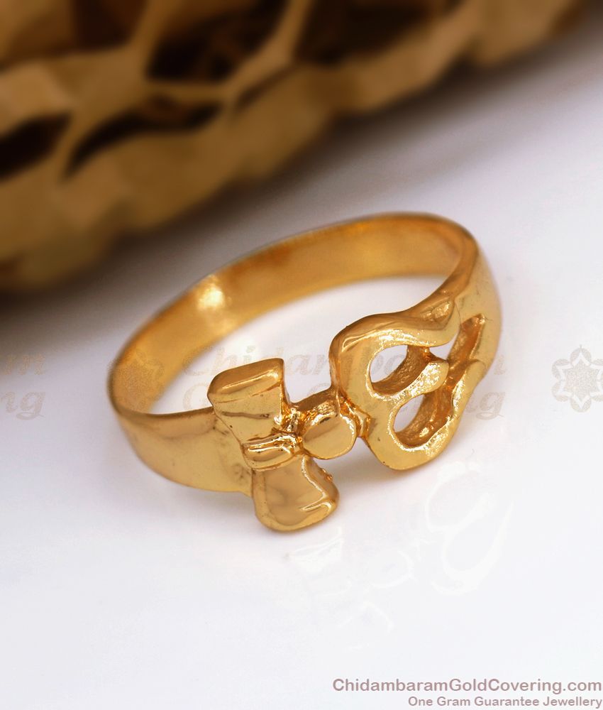 Plain gold finger rings designs with weight || gold plain finger rings  collection