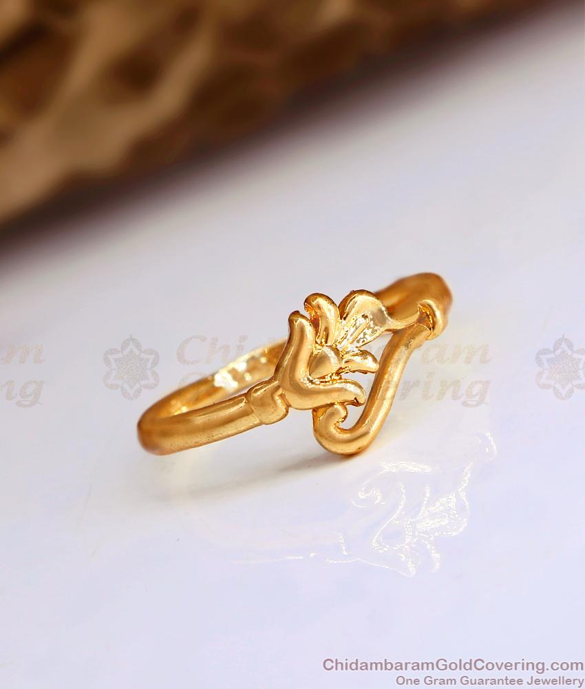 Stylish Impon Jewellery Light Weight Finger Ring Designs FR1519