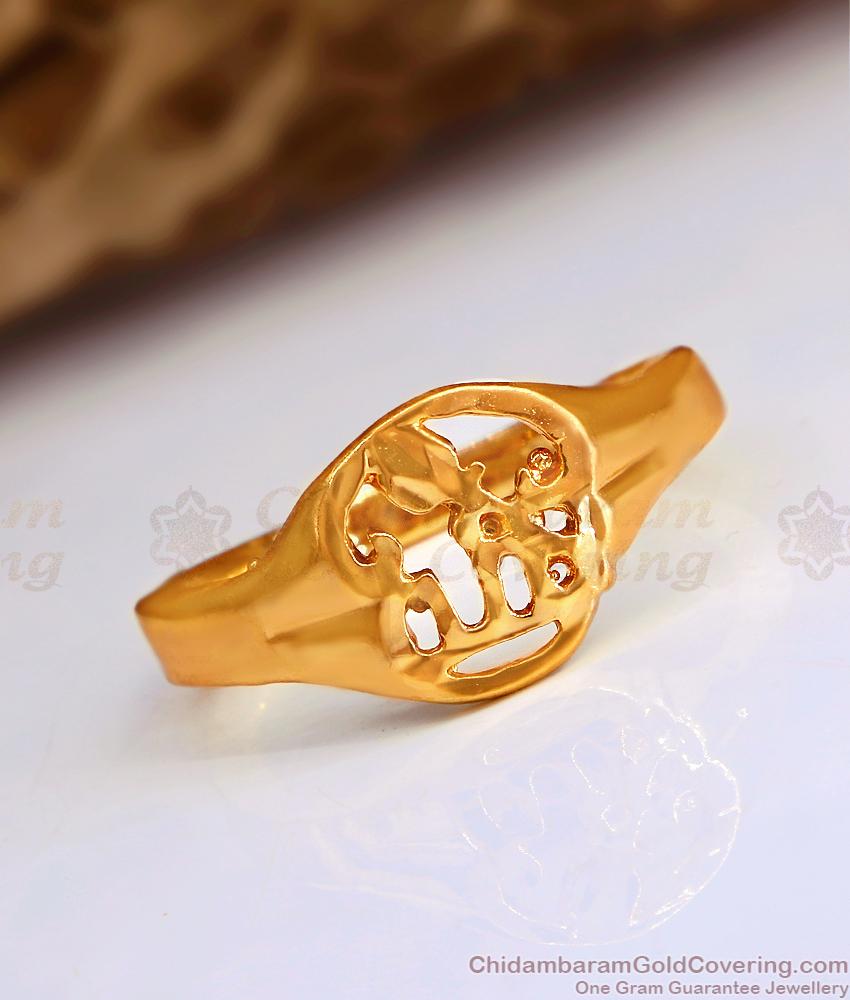 Traditional Om Muruga Finger Ring Design Impon Jewelry FR1532