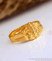 Lord Vinayagar Culptured Impon Finger Ring Plain Design FR1536