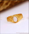 Beautiful Pearl Stone Impon Lucky Rings Shop Online FR1569