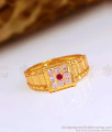 Traditional Impon Gold Wedding Rings With Price Online FR1570