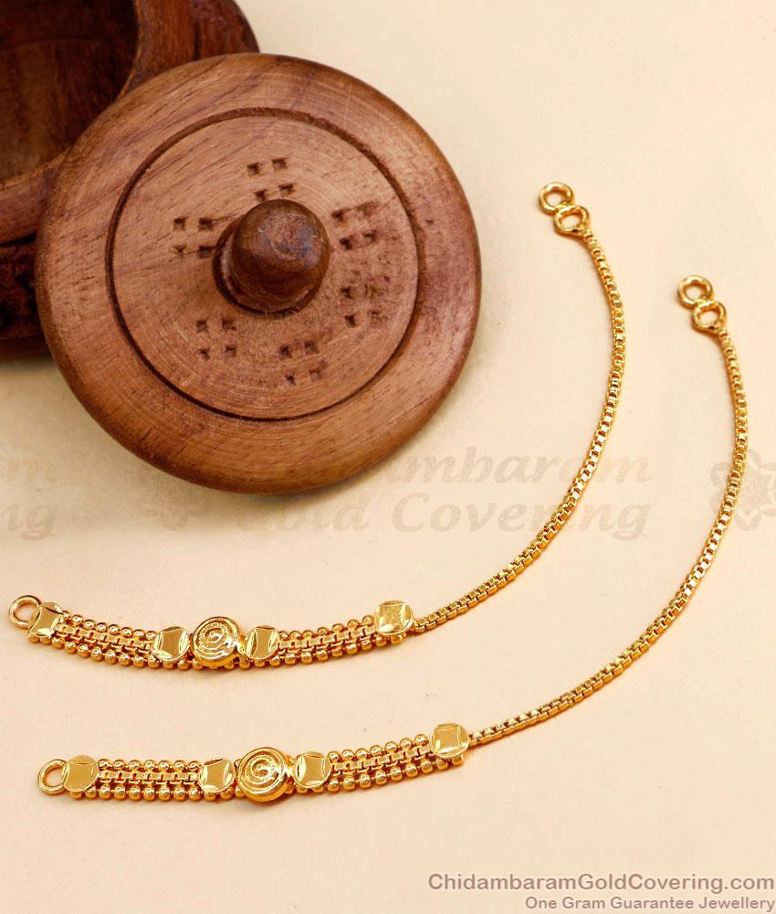 Traditional Gold Plated Mattal Ear Chain For Wedding MATT172