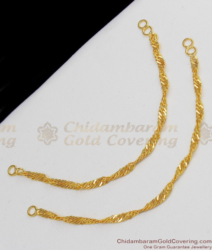 matt35-simple-plain-chain-maatal-gold-design-hair-ornaments-low-price-online-55-1-425x500.jpg