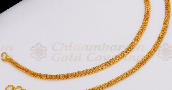 Traditional Simple Chain Maatal Gold Collection Online MATT95