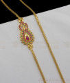 Modern Multi Color Stone Gold  Mugappu Side Pendant Chain MCH829