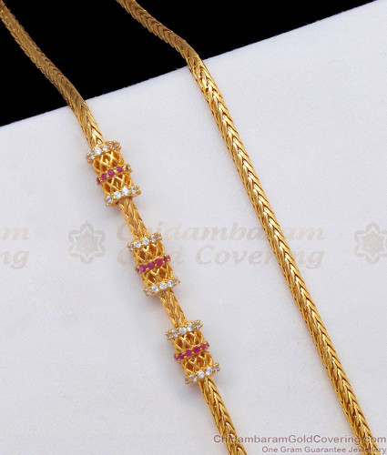 Gold thali chain sales mugappu designs