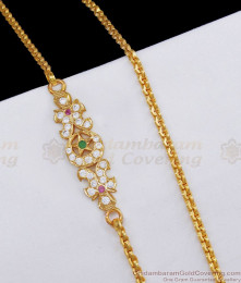 Simple hot sale mangalya chain