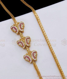 Trendy on sale thali chains