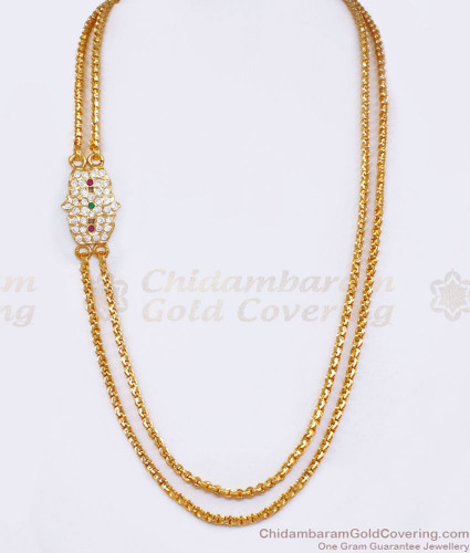 2 line deals gold chain designs